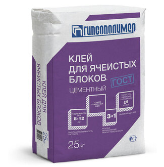 Клей цементный для ячеистых блоков ГИПСОПОЛИМЕР, 25 кг фото 0