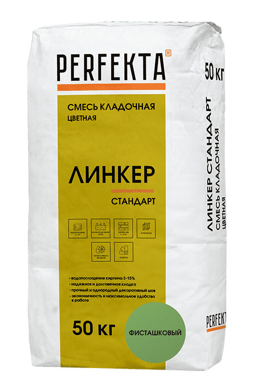 Смесь кладочная цветная PERFEKTA Линкер Стандарт фисташковый, 50 кг фото 0