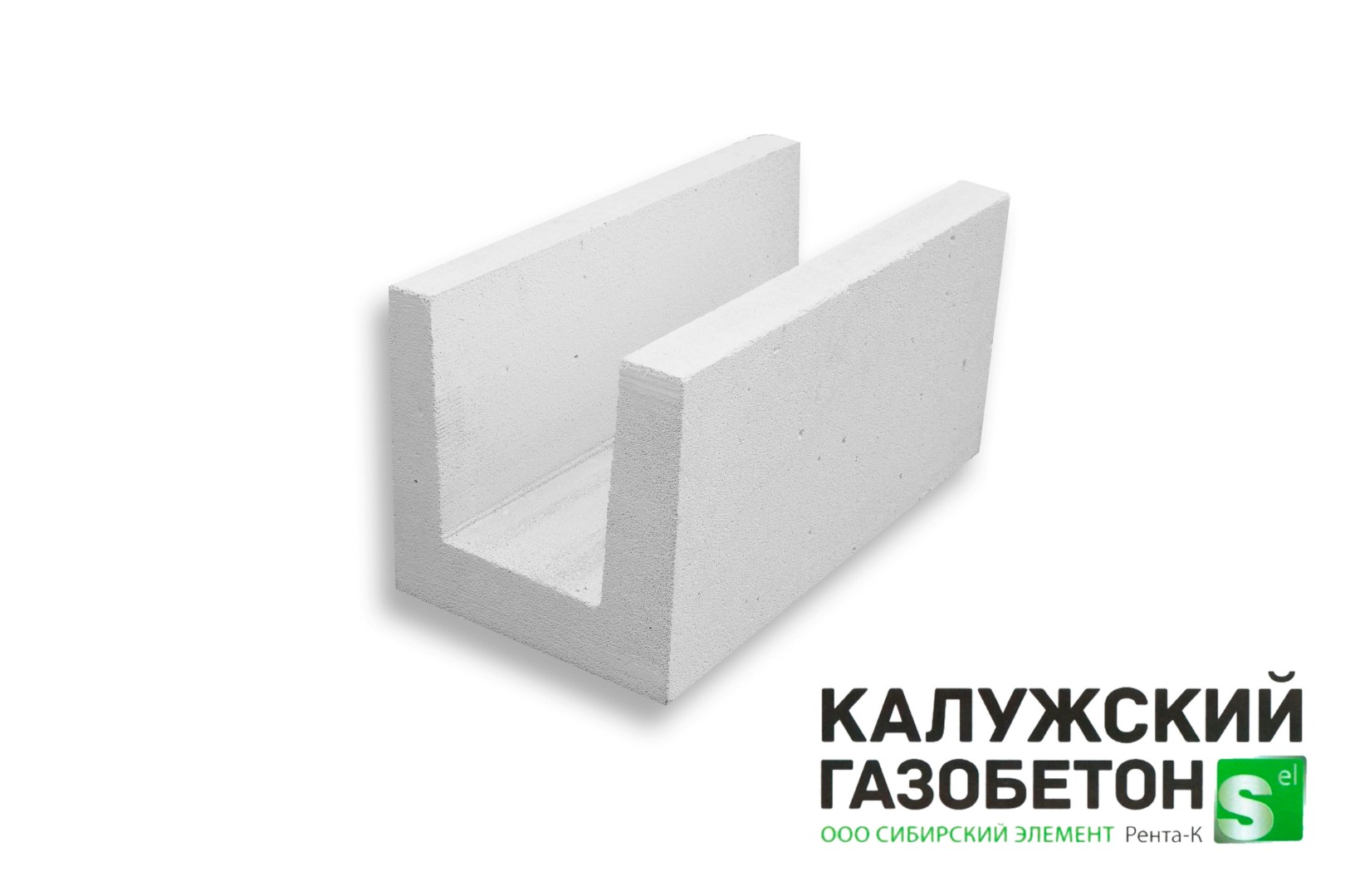 Газобетонный блок П-образный Калужский D500 625х500х250 фото 0